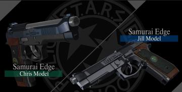 Resident Evil 2 - Deluxe Weapon: Samurai Edge - Chris & Jill Model Bundle  PSN (DLC)