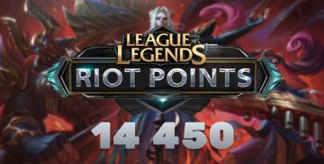  League of Legends Riot Points 14450 RP