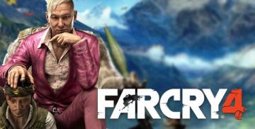 Far Cry 4 (PC)