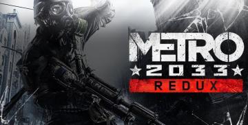 Metro 2033 Redux (PC)