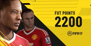 FIFA 17 2200 FUT Points (PC)