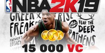 NBA 2K19 Virtual Currency 15 000 Coins (Xbox One)